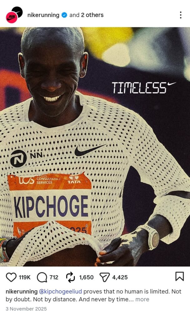 nike instagram 3.jpg